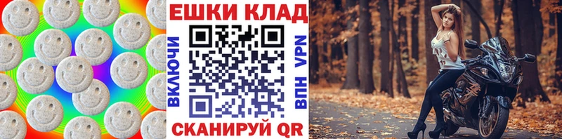 Экстази бентли  Чегем 