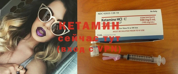 кокаин колумбия Магадан