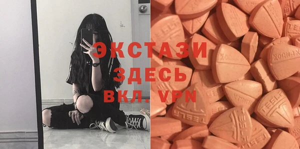 кокаин колумбия Магадан