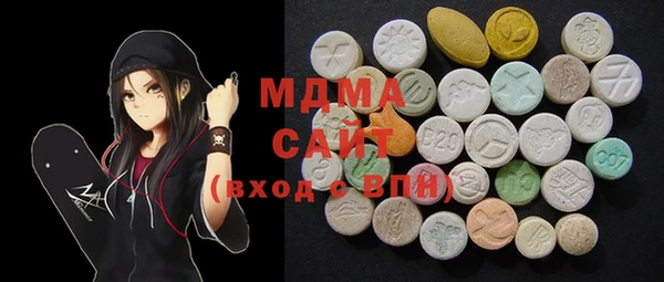 кокаин колумбия Магадан