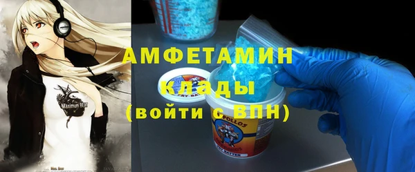 кокаин колумбия Магадан
