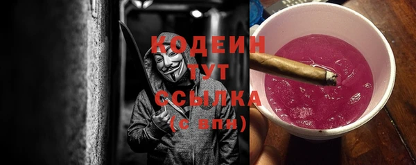 a pvp Магас