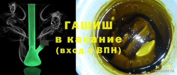 кокаин колумбия Магадан