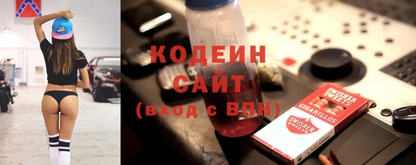 кокаин колумбия Магадан