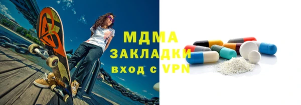 кокаин колумбия Магадан
