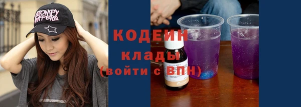 a pvp Магас