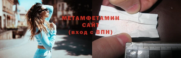 кокаин колумбия Магадан