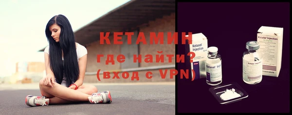 кокаин колумбия Магадан