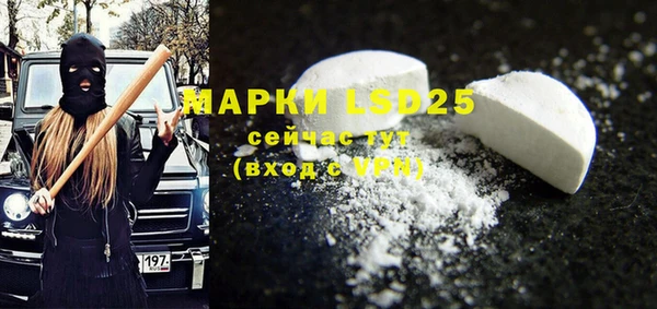 кокаин колумбия Магадан