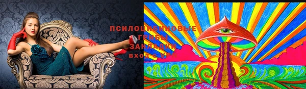 альфа пвп Аксай