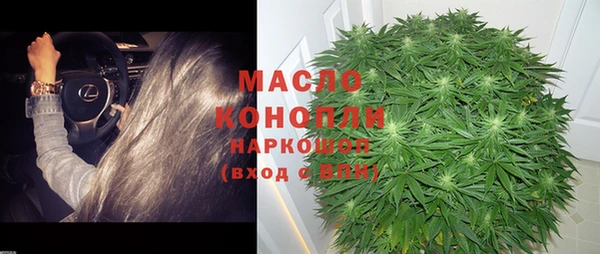 кокаин колумбия Магадан
