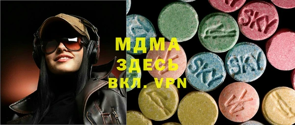 a pvp Магас
