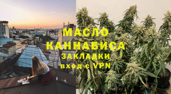 a pvp Магас