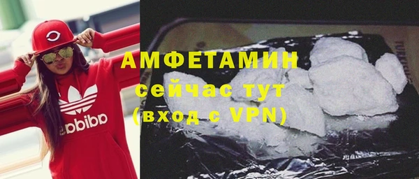a pvp Магас
