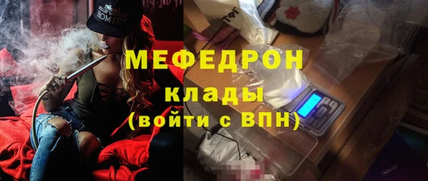a pvp Магас