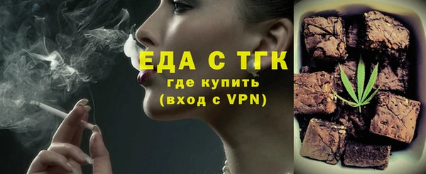 кокаин колумбия Магадан