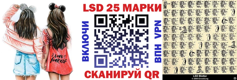 Марки N-bome 1,5мг  Чегем 