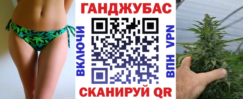 даркнет сайт  Чегем  МАРИХУАНА VHQ 